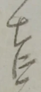 吉 위치 확인됨