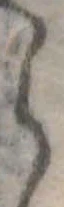 𛃰 위치 확인됨