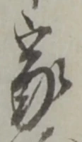 家 위치 확인됨