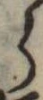 位置定マレル𛃰