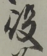 役 위치 확인됨