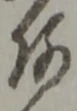 何 위치 확인됨