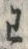 字わ