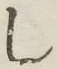 글자 し
