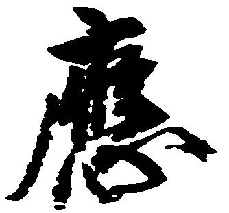 応 위치 확인됨