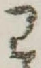 미지정 위치 확인됨