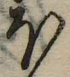 𛃀の位置