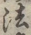 法 위치 확인됨