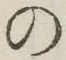 字の