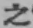 文字 之