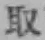 字取