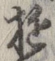 遊 위치 확인됨