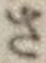 글자 さ