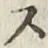 文字 ス