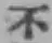 글자 不