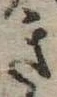 き 위치 확인됨