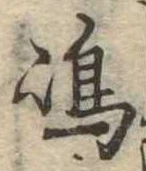 島 위치 확인됨