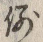例 위치 확인됨