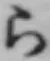 文字ら