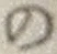 字の