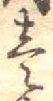 미지정 위치 확인됨