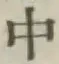 字中