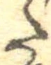 𛁠 위치 확인됨