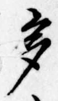多 위치 확인됨