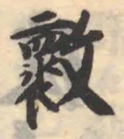 𣀤 위치 확인됨