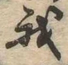 我 위치 확인됨