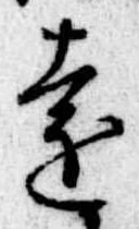 遠 위치 확인됨