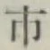 글자 市