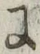 Đã định vị 𛂌