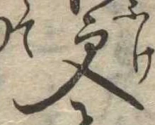 更 위치 확인됨
