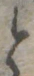 と 위치 확인됨