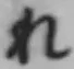 글자 れ