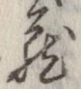 미지정 위치 확인됨