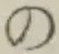 字の