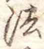 法 위치 확인됨