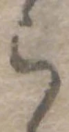 ら 위치 확인됨