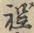 程 위치 확인됨