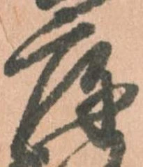 庫 위치 확인됨
