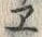 字ヱ