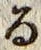字る