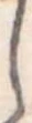 𛁅 위치 확인됨