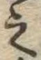 Located 之