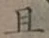字且