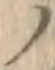 文字 ノ