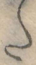 Đã định vị 𛁠