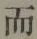 글자 而